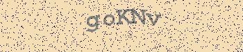 An error has occurred while getting captcha image