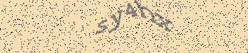 An error has occurred while getting captcha image