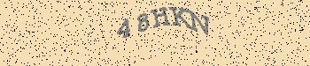 An error has occurred while getting captcha image